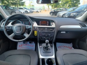 Audi A4 ПРОДАДЕН!! 03.07.2024, снимка 11