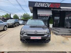 Citroen C4 NEW CAR 2024  PureTech-EAT8- | Mobile.bg    2