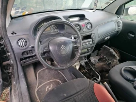 Citroen C2 1.6 VTR АВТОМАТ, снимка 6