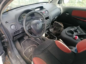 Citroen C2 1.6 VTR АВТОМАТ, снимка 7