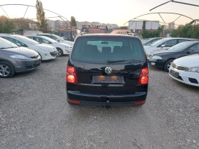 VW Touran  | Mobile.bg    4