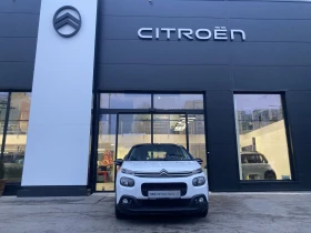 Обява за продажба на Citroen C3 FEEL PureTech 83 S&S BVM5 E6 N1 ~20 899 лв. - изображение 1