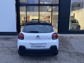 Обява за продажба на Citroen C3 FEEL PureTech 83 S&S BVM5 E6 N1 ~20 899 лв. - изображение 5