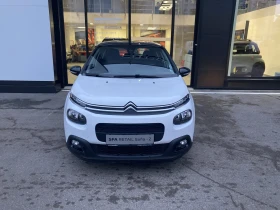 Обява за продажба на Citroen C3 FEEL PureTech 83 S&S BVM5 E6 N1 ~20 899 лв. - изображение 2