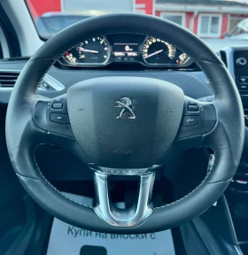 Peugeot 2008 1.6HDI, 115к.с., CROSSWAY EDITION, FULL, НАВИГАЦИЯ, снимка 11