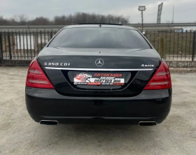 Обява за продажба на Mercedes-Benz S 350 4-MATIC* FACE* TOP ~25 999 лв. - изображение 5