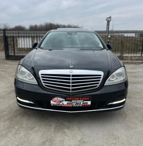 Обява за продажба на Mercedes-Benz S 350 4-MATIC* FACE* TOP ~25 999 лв. - изображение 1