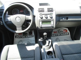 VW Touran 1.6/БЕНЗИН/102кс./6+ 1МЕСТА/КАТО НОВА - 8900 лв. - 34862282 12
