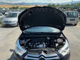 Обява за продажба на Citroen DS4 1.6 HDI  ~17 000 лв. - изображение 8