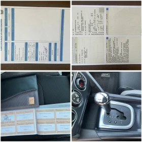 Citroen DS4 1.6 HDI - 17000 лв. - 96284535 16