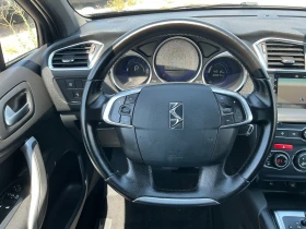 Обява за продажба на Citroen DS4 1.6 HDI  ~17 000 лв. - изображение 10