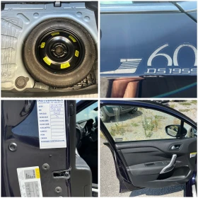 Citroen DS4 1.6 HDI - 17000 лв. - 96284535 17