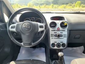 Opel Corsa 1.2i | Mobile.bg    15