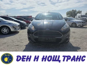Обява за продажба на Ford Fiesta 1.0 Duratec | Джанти| Парктроник| Верига ~8 500 лв. - изображение 1