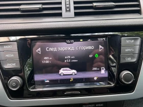 Skoda Fabia | Mobile.bg    10