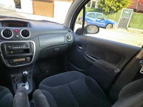 Citroen C3 !!! | Mobile.bg    14