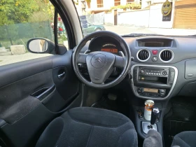 Citroen C3 !!! | Mobile.bg    11