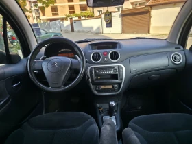 Citroen C3 !!! | Mobile.bg    12