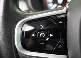 Обява за продажба на Volvo V90 D3 2.0d 150ks ~37 750 лв. - изображение 11 | Auto.bg Обява за продажба на Volvo V90 D3 2.0d 150ks ~37 750 лв. - изображение 11