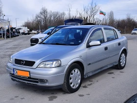 Opel Astra 1.6i* KLIMA* 