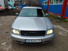 Audi A8 2.5TDI - 1800 € / 3520.49 лв. - 85357902 2