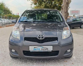 Toyota Yaris 1.4 ����� 90 �.�. FACELIFT! �������� ���������!!! | Mobile.bg � ����� ������ 2