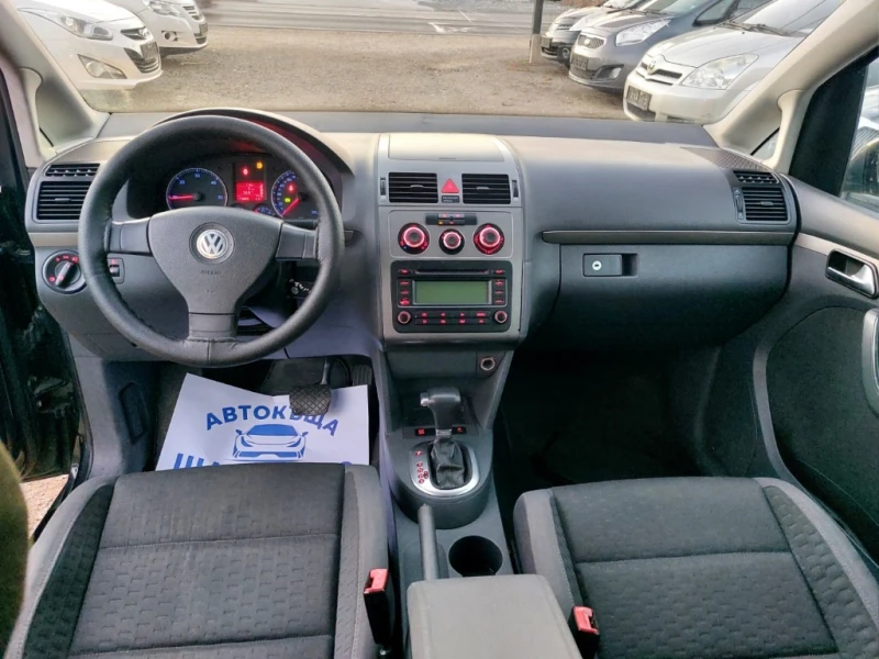 VW Touran АВТОМАТИК, снимка 6 - Автомобили и джипове - 47677954