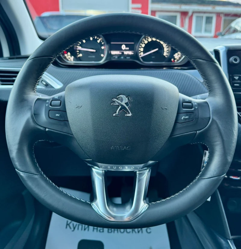 Peugeot 2008 1.6HDI, 115к.с., CROSSWAY EDITION, FULL, НАВИГАЦИЯ, снимка 11 - Автомобили и джипове - 48672329