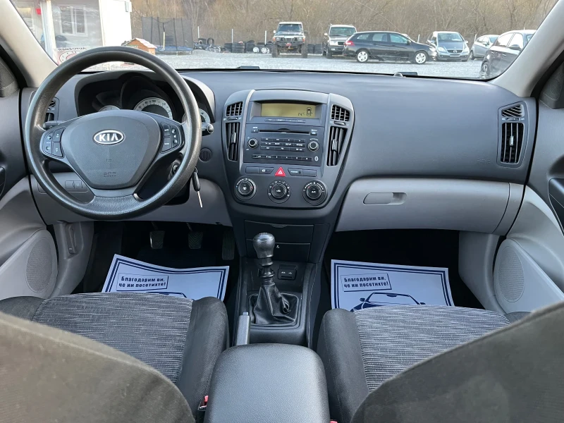 Kia Ceed 1.4i 105k, снимка 13 - Автомобили и джипове - 49426750