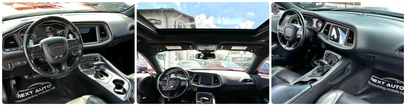 Dodge Challenger SXT Plus, снимка 12 - Автомобили и джипове - 51385401