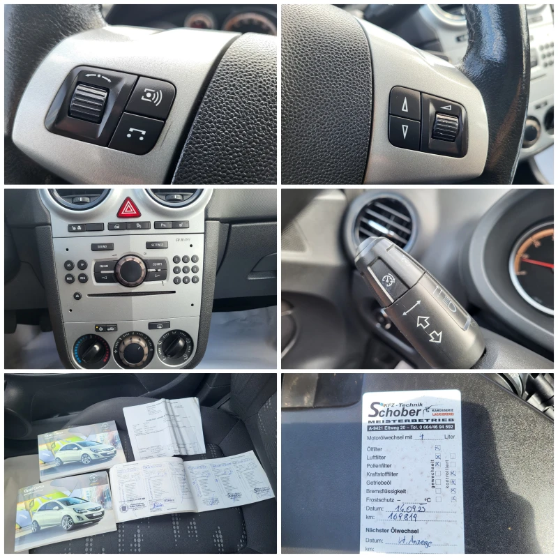 Opel Corsa 1.2i, снимка 17 - Автомобили и джипове - 51609130