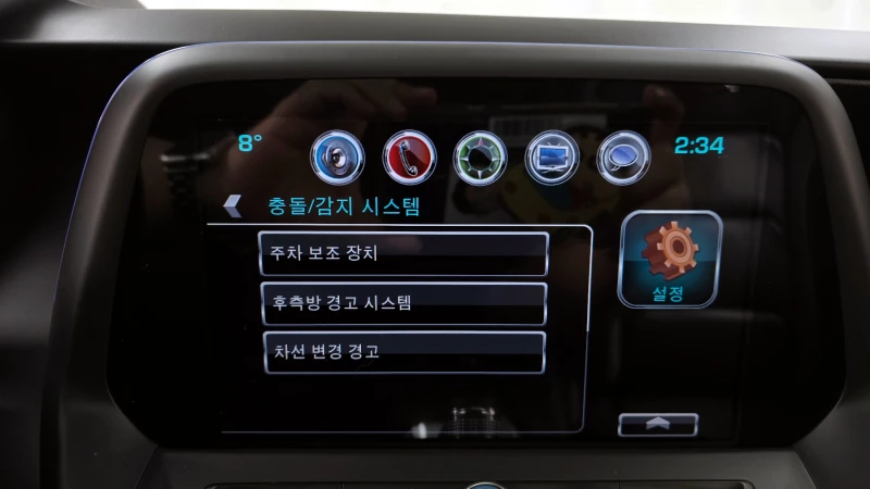 Chevrolet Camaro S6 6.2 V8, снимка 16 - Автомобили и джипове - 51903170