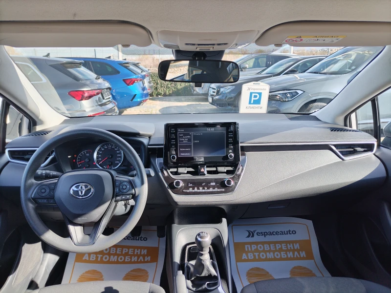 Toyota Corolla 1.5/125к.с/ COMFORT, снимка 8 - Автомобили и джипове - 53089947