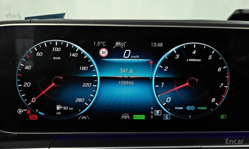 Mercedes-Benz GLE 450, снимка 8 - Автомобили и джипове - 53594598