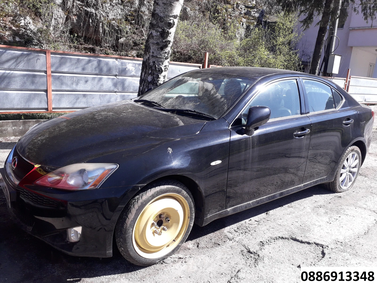 Lexus IS 220d 2.2, снимка 1