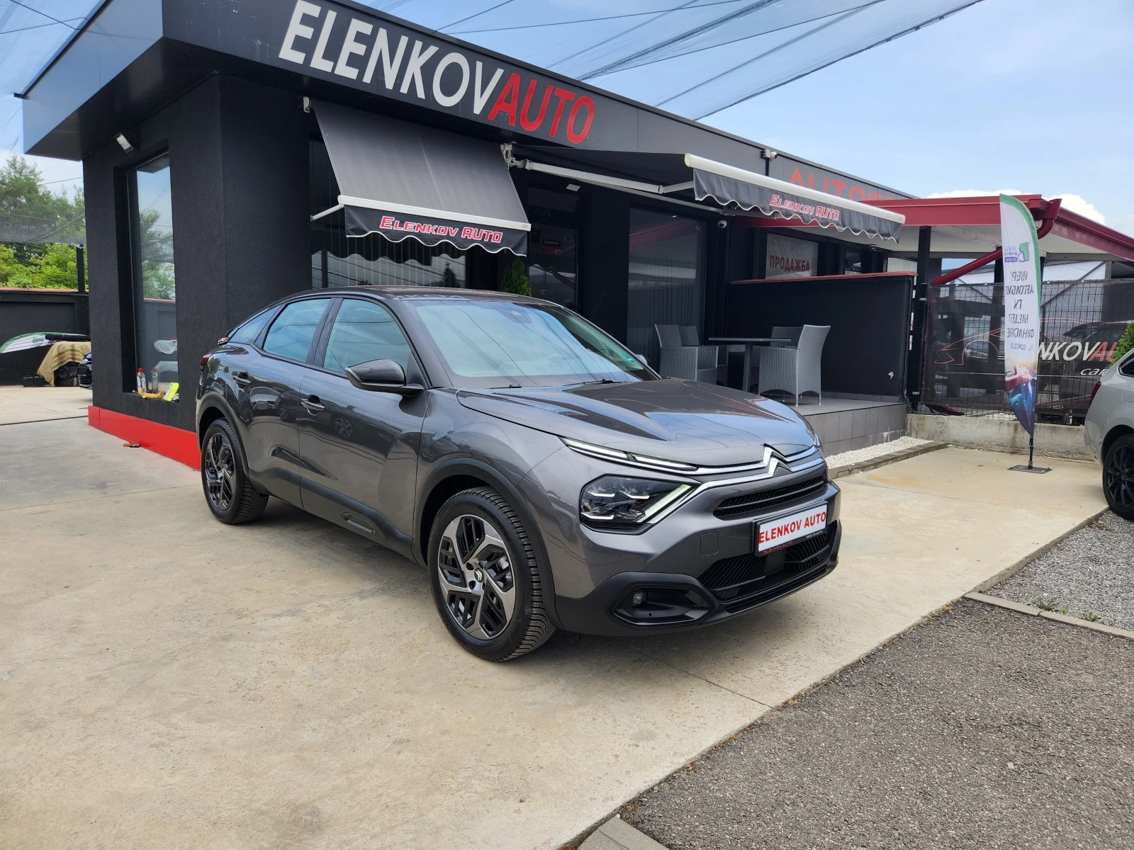 Citroen C4 NEW CAR 2024г ГАРАНЦИЯ PureTech-EAT8-ГЕРМАНИЯ, снимка 1