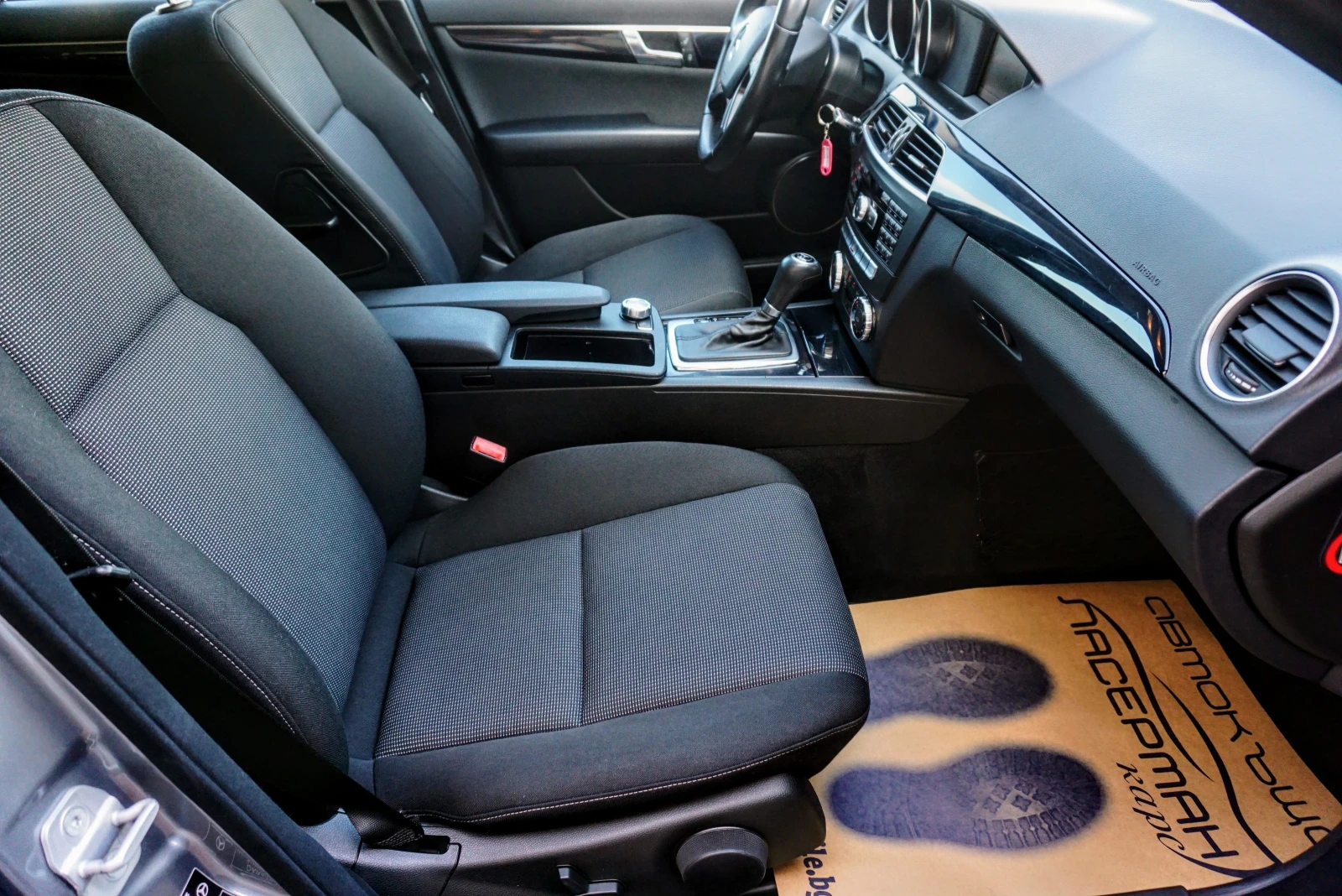 Mercedes-Benz C 200 CDI SW ELEGANCE  | Mobile.bg   11