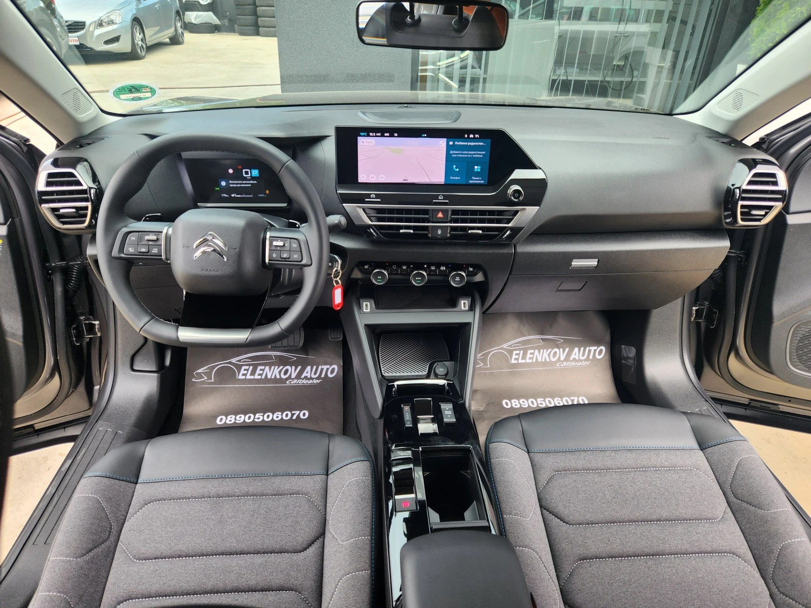 Citroen C4 NEW CAR 2024  PureTech-EAT8- | Mobile.bg   11