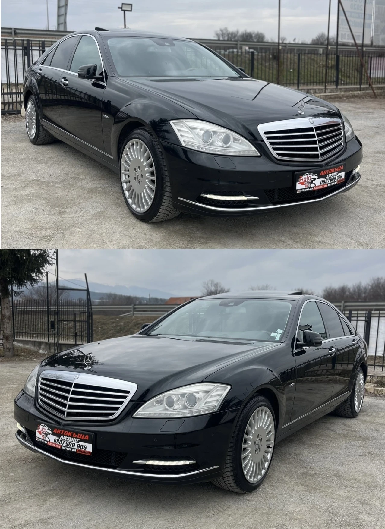 Mercedes-Benz S 350 4-MATIC* FACE* TOP - изображение 3