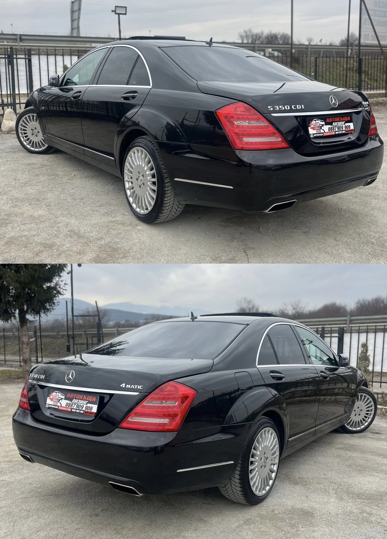 Mercedes-Benz S 350 4-MATIC* FACE* TOP - изображение 5