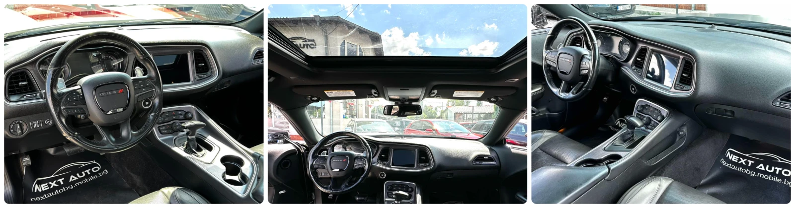 Dodge Challenger SXT Plus | Mobile.bg   12