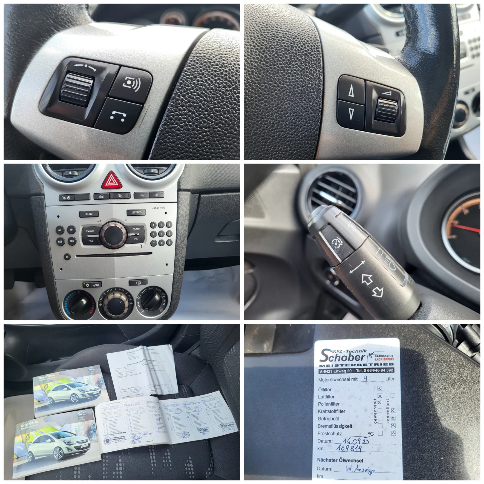 Opel Corsa 1.2i | Mobile.bg   17