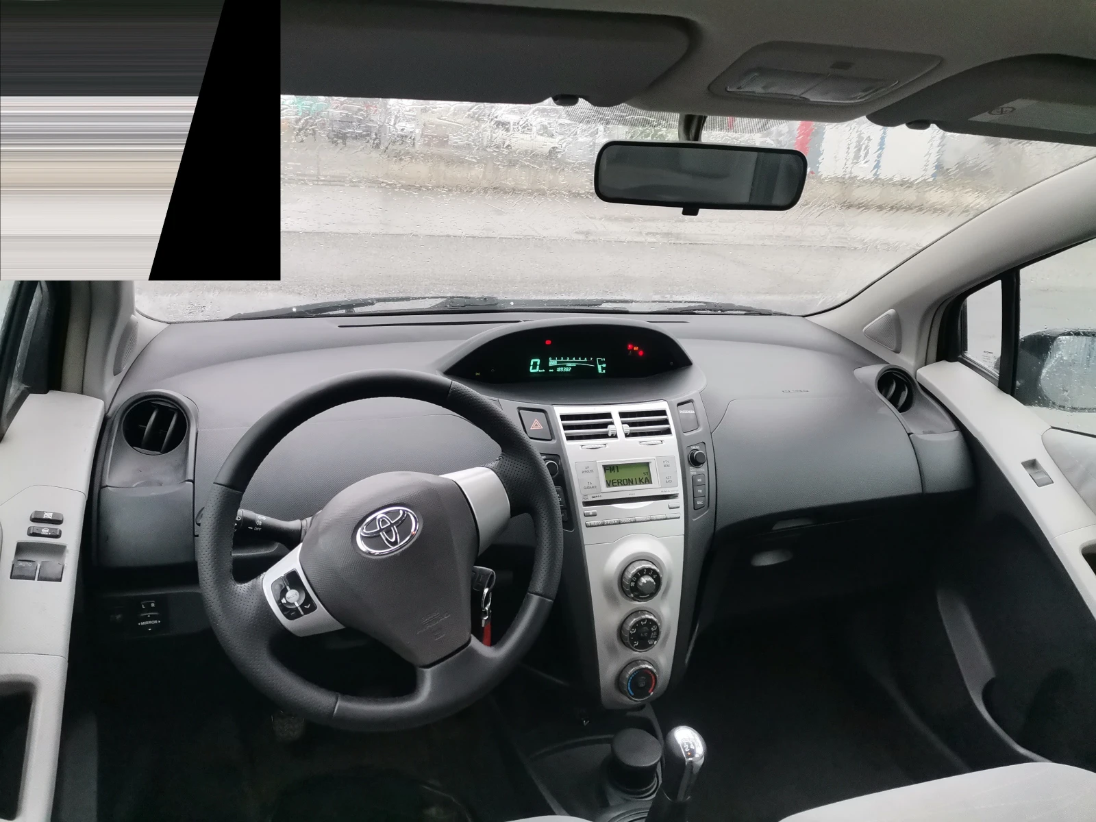 Toyota Yaris 1.3vvti | Mobile.bg � ����������� 5