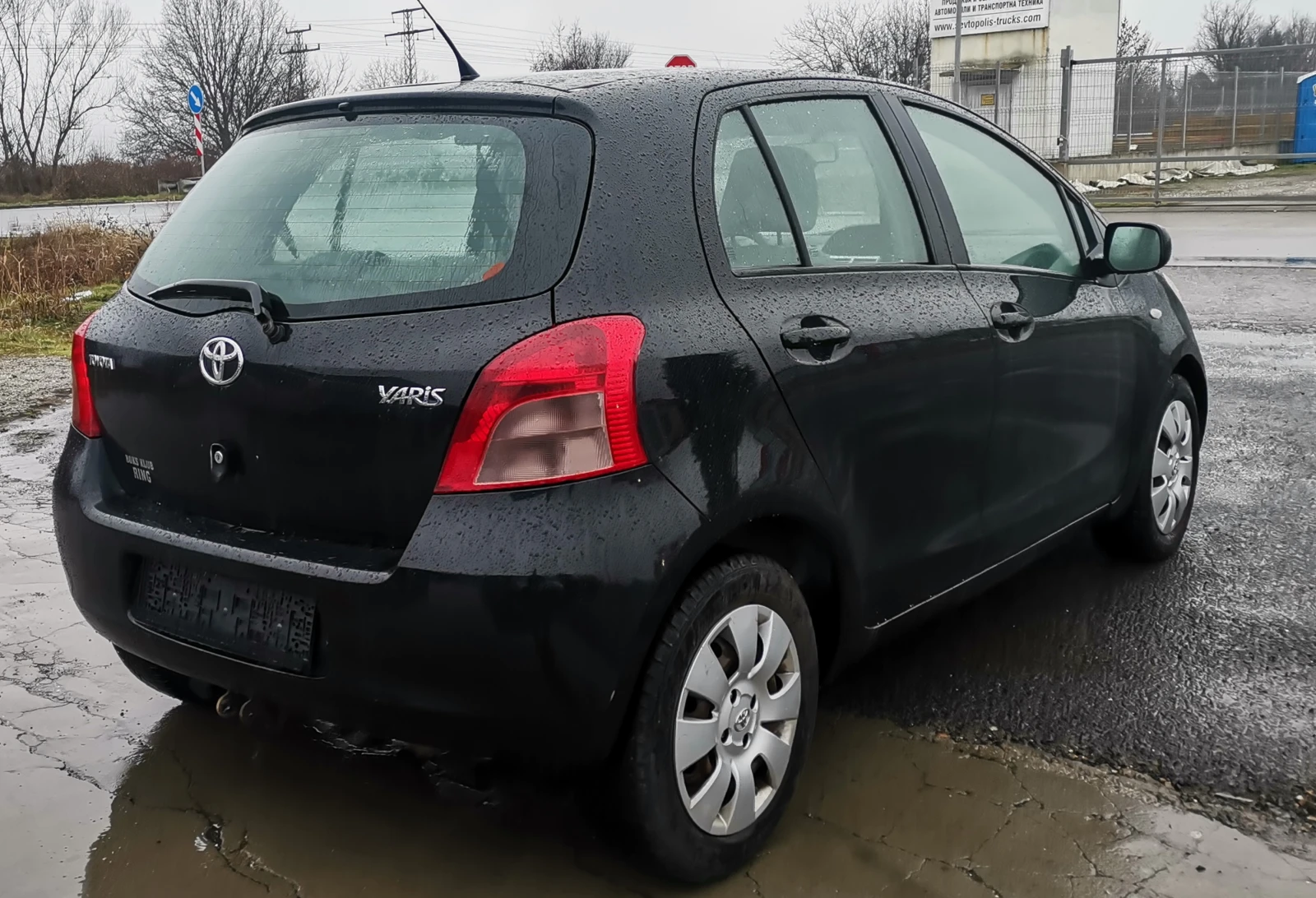 Toyota Yaris 1.3vvti | Mobile.bg � ����������� 3