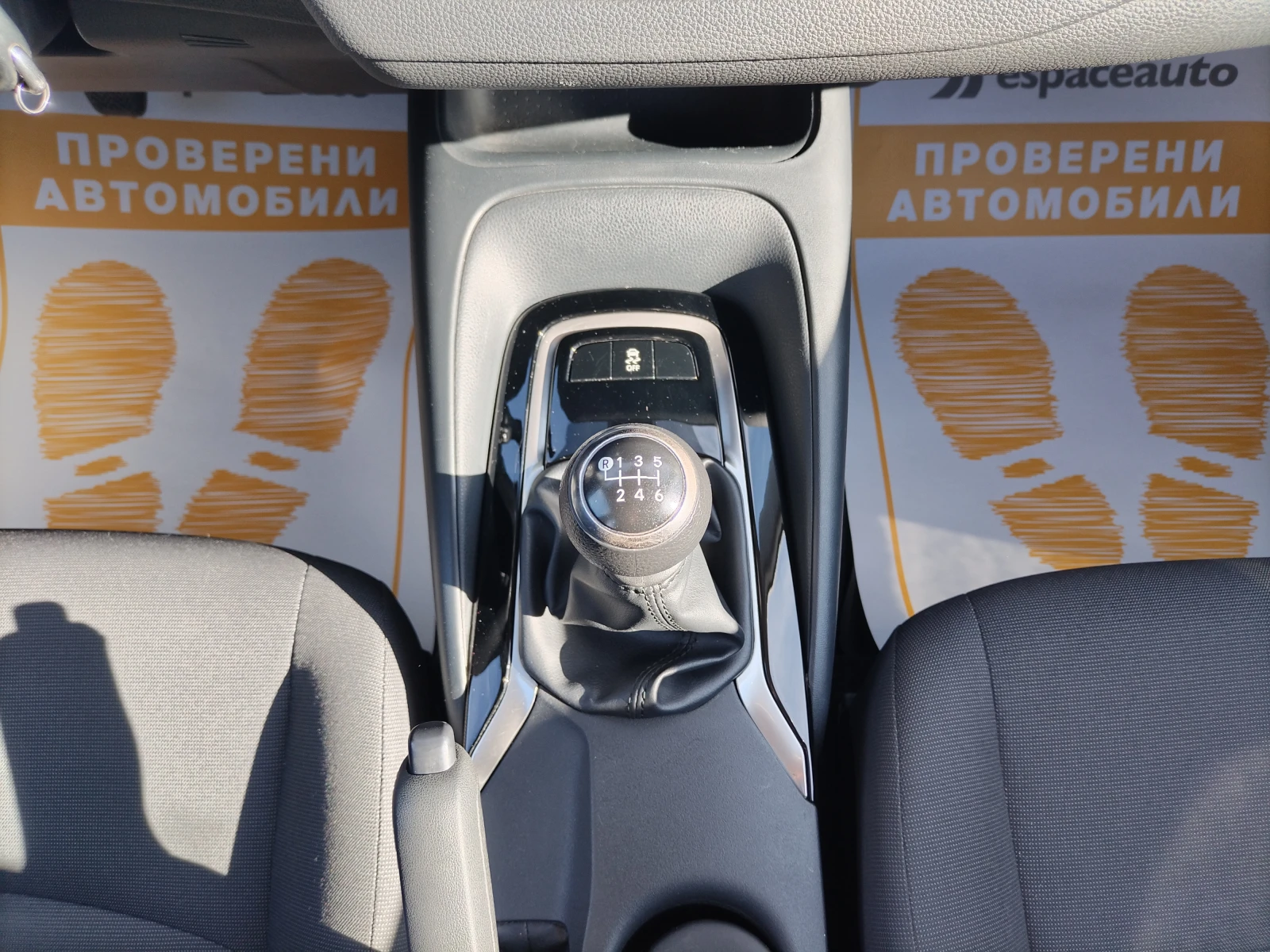 Toyota Corolla 1.5/125�.�/ COMFORT | Mobile.bg � ����������� 11