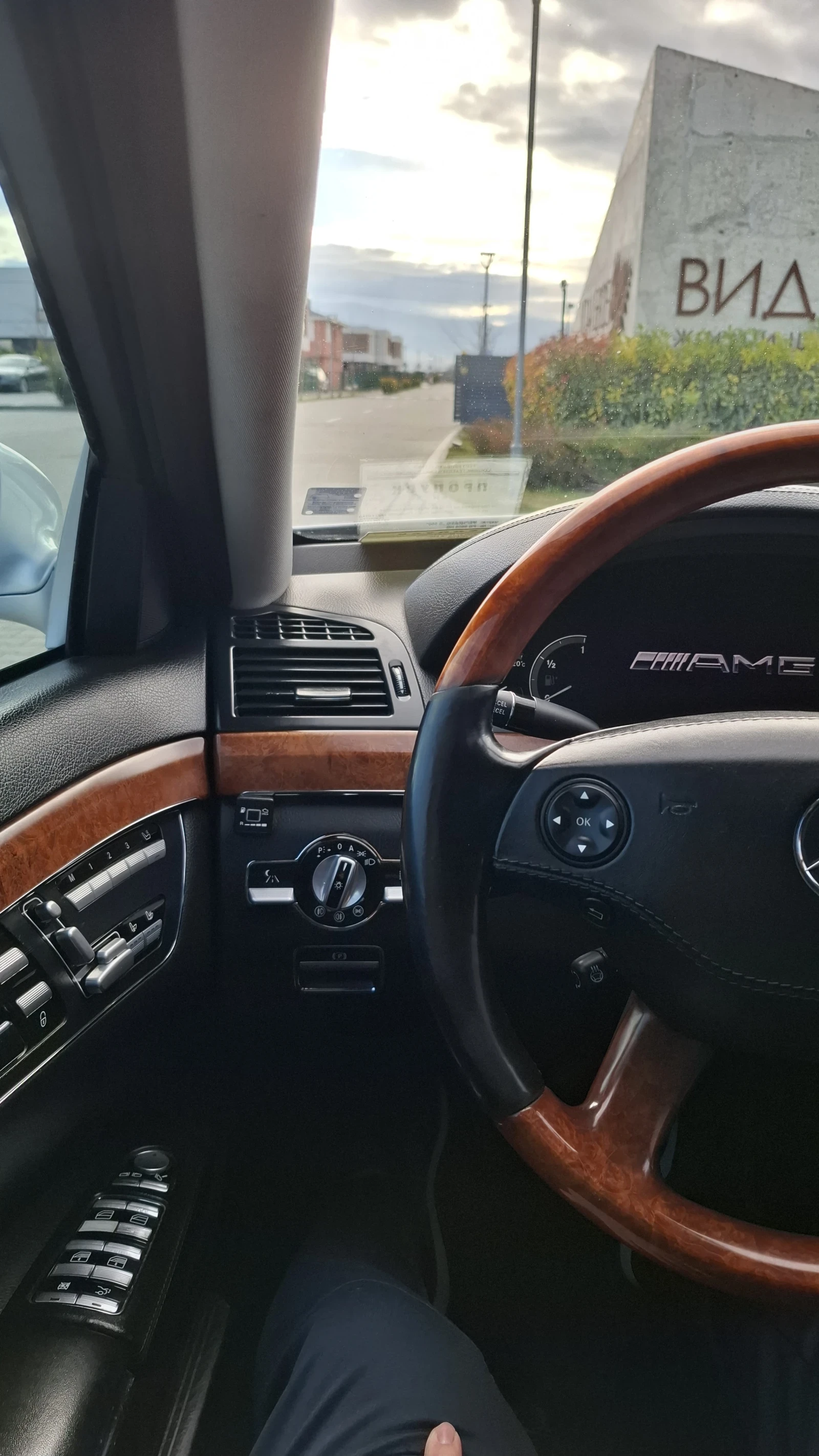 Mercedes-Benz S 500 AMG LONG GAZ, снимка 8 - Автомобили и джипове - 53854057