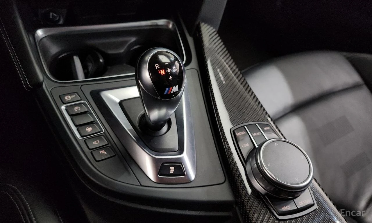 BMW M3 HARMON* KARDON* 360КАМЕРА* ХЕДЪП* , снимка 10 - Автомобили и джипове - 55467322