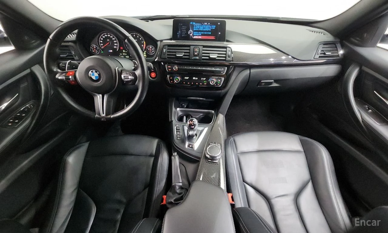 BMW M3 HARMON* KARDON* 360КАМЕРА* ХЕДЪП* , снимка 6 - Автомобили и джипове - 55467322