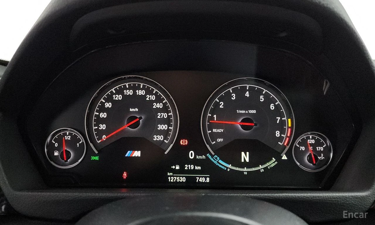 BMW M3 HARMON* KARDON* 360КАМЕРА* ХЕДЪП* , снимка 12 - Автомобили и джипове - 55467322