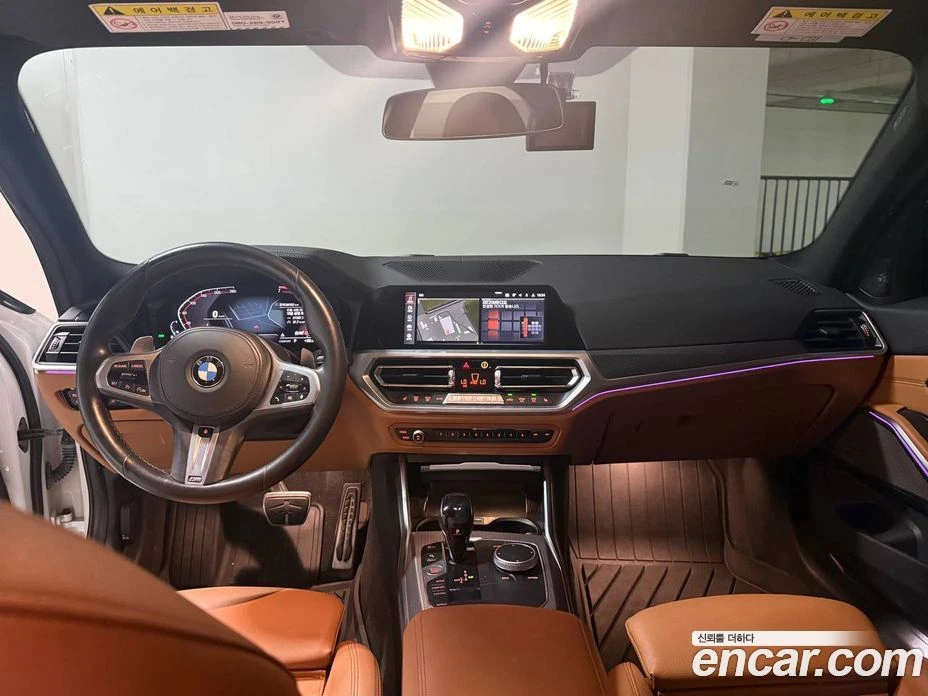 BMW 330 330i xDrive M Sport, снимка 11 - Автомобили и джипове - 56156617